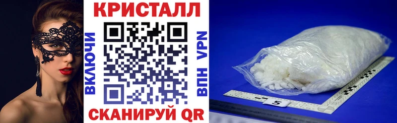 Амфетамин Розовый  где найти   кракен ТОР  Аткарск 