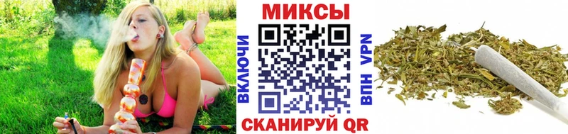 Бутират буратино сколько стоит Аткарск