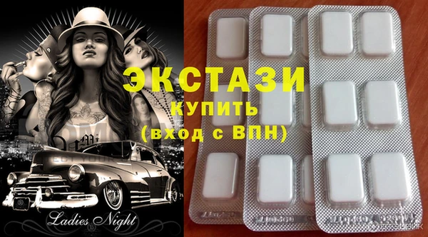 стафф Тында