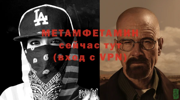 стаф Алагир