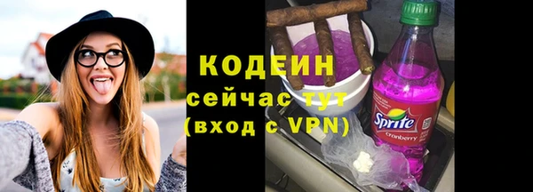 ECSTASY Апатиты
