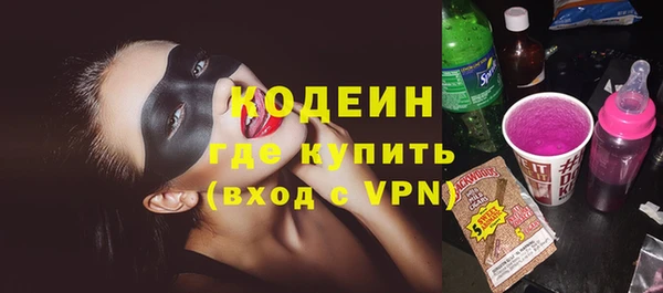 MDMA Туринск