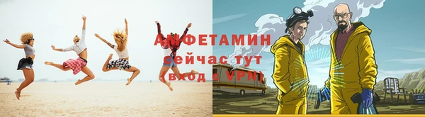 MDMA Туринск