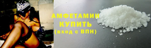 каннабис Весьегонск