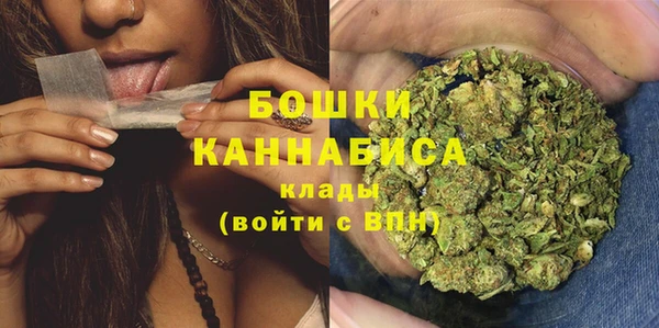 не бодяженный Елабуга