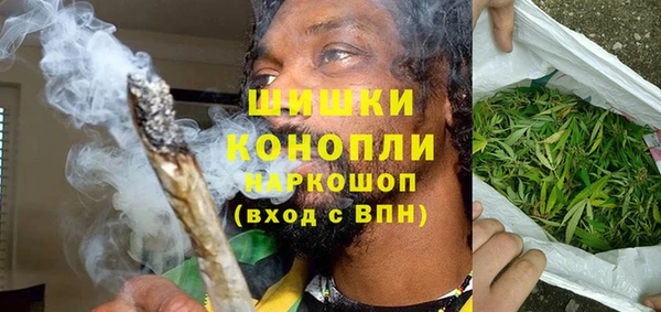альфа пвп VHQ Валдай