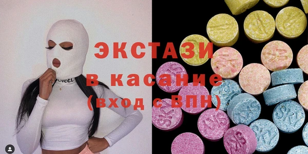 альфа пвп Бутурлиновка