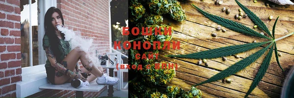 альфа пвп VHQ Валдай
