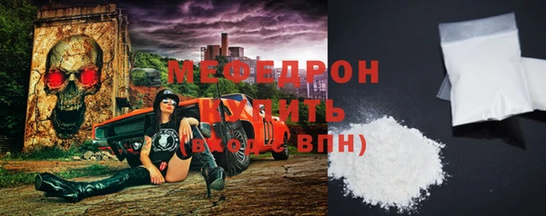 MDMA Premium VHQ Елизово