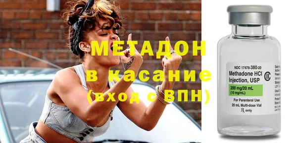 стаф Алагир