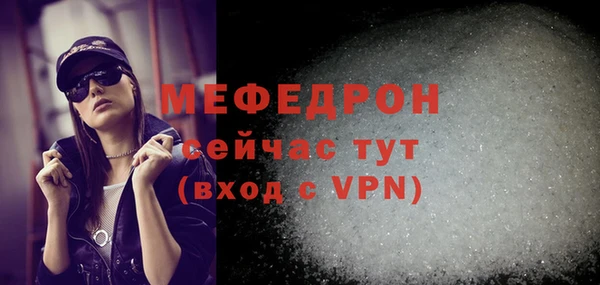 круглые Анива