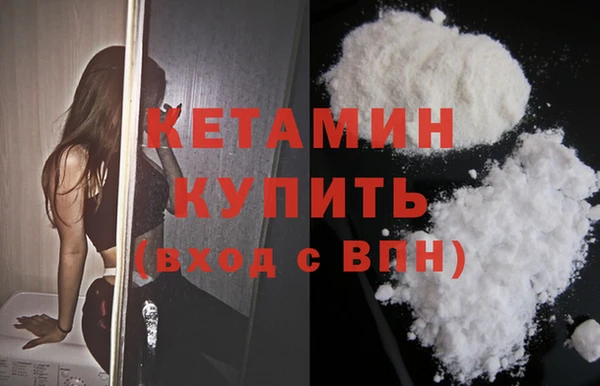 герыч Дмитровск
