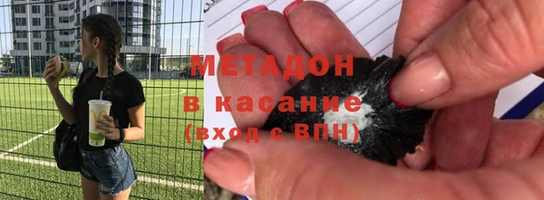 круглые Анива